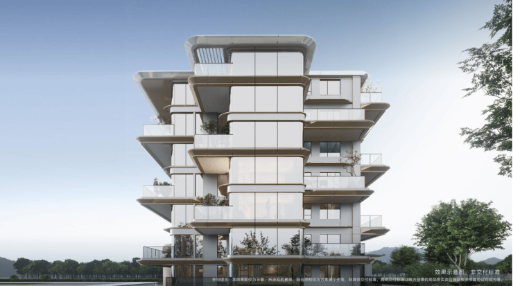 中海峯境三号院【热销楼盘推荐】(图2)