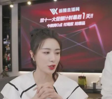 从董宇辉到李佳琦：个人IP转型与直播电商的价值重构(图6)