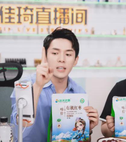 从董宇辉到李佳琦：个人IP转型与直播电商的价值重构(图12)