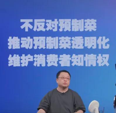 从董宇辉到李佳琦：个人IP转型与直播电商的价值重构(图9)