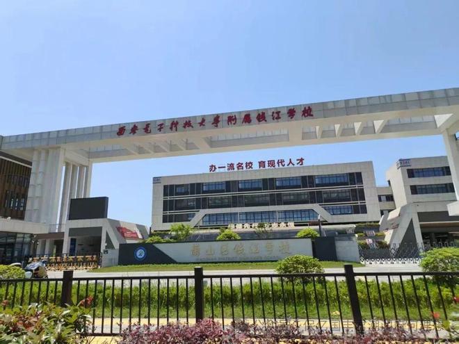 Kaiyun体育网站：盛势收官！杭州君潮润府售楼处权威发布：最新房价+户型图(图8)