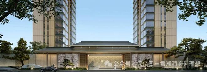 Kaiyun体育网站：盛势收官！杭州君潮润府售楼处权威发布：最新房价+户型图(图11)