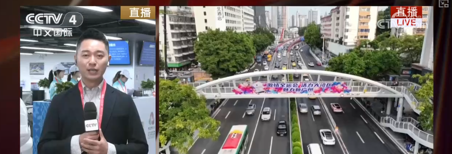 跃动大湾区“未来感”“融合感”拉满“体育之城”再添发展新动力(图1)