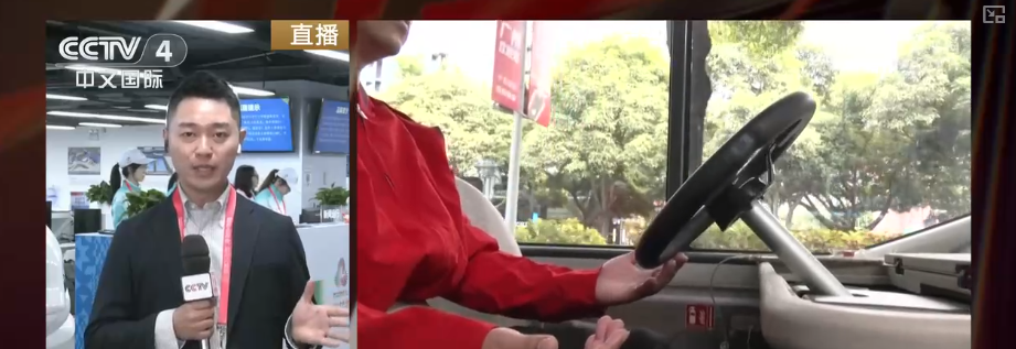 跃动大湾区“未来感”“融合感”拉满“体育之城”再添发展新动力(图3)