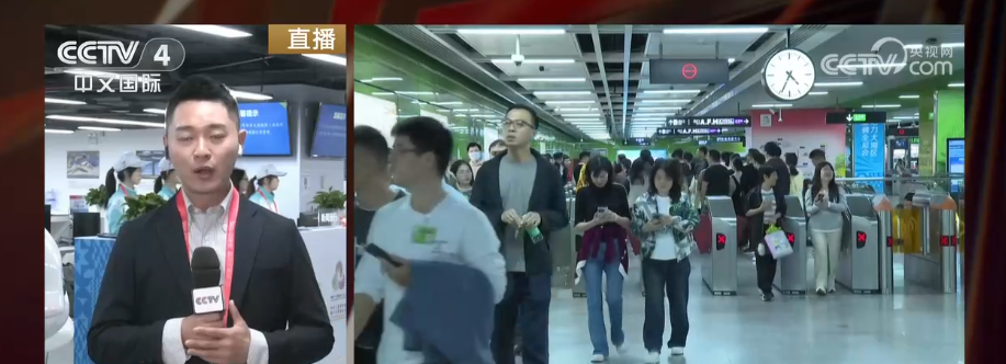 跃动大湾区“未来感”“融合感”拉满“体育之城”再添发展新动力(图5)