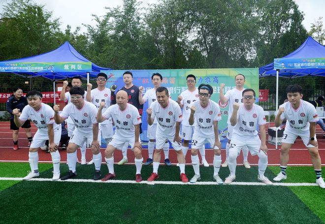 Kaiyun（中国体育）：恭喜句容这些单位和个人！(图11)