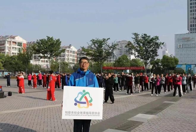 Kaiyun（中国体育）：恭喜句容这些单位和个人！(图3)