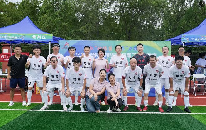 Kaiyun（中国体育）：恭喜句容这些单位和个人！(图10)