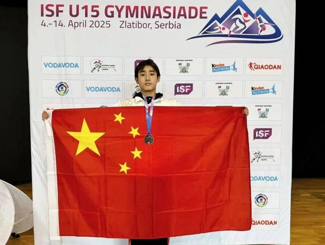 Kaiyun（中国体育）：全国先进！崇州上榜(图6)