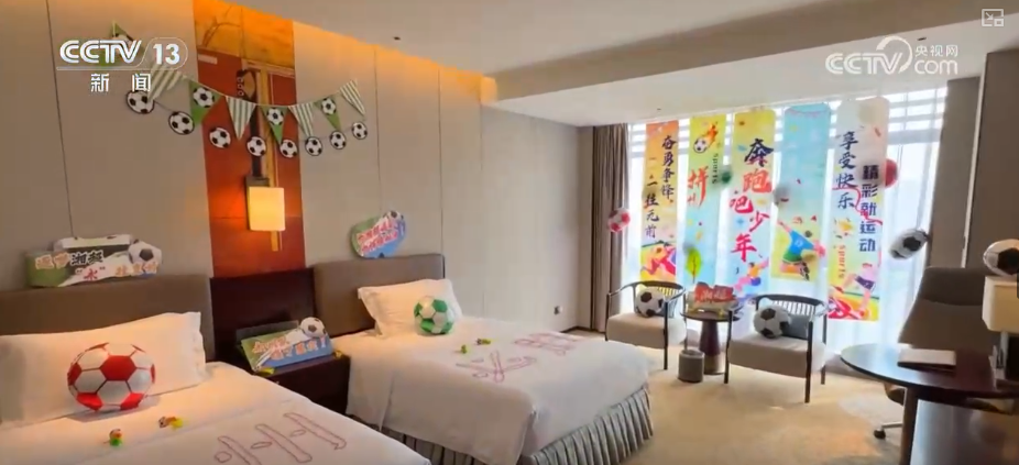 “体育+”搭台拓展新机遇、新场景“赛事引流+场景延伸+产业联动”撬动经济新引擎(图6)