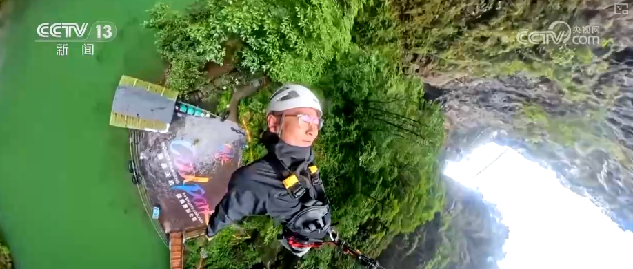 “体育+”搭台拓展新机遇、新场景“赛事引流+场景延伸+产业联动”撬动经济新引擎(图13)