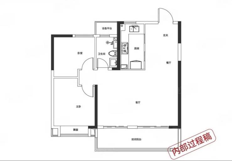 Kaiyun体育网站：肥东房价-2025年全新房价-肥东新楼盘(图6)