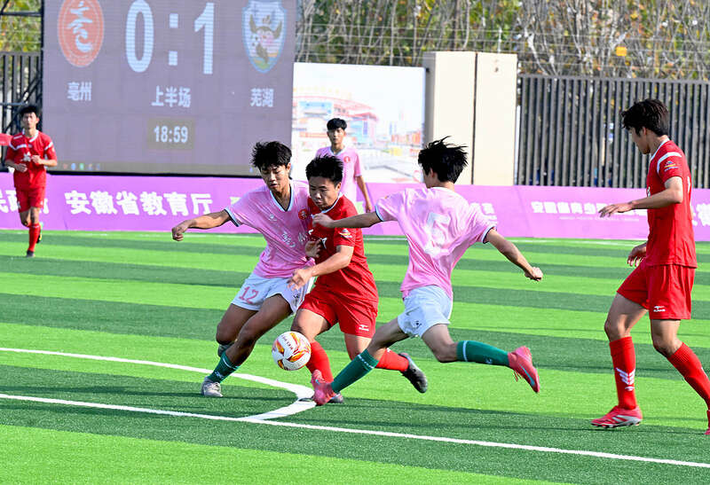 Kaiyun（中国体育）：让年轻一代在运动中强意志健身心——《青少年科学健身普及和运动干预三年行动计划（2026―2028年）》发布(图1)