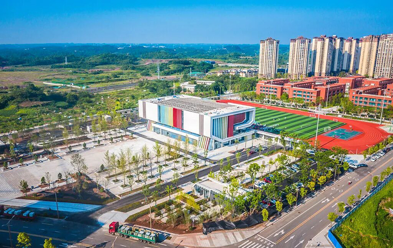 自贡沿滩群众体育结硕果全国先进书写惠民新篇章(图1)