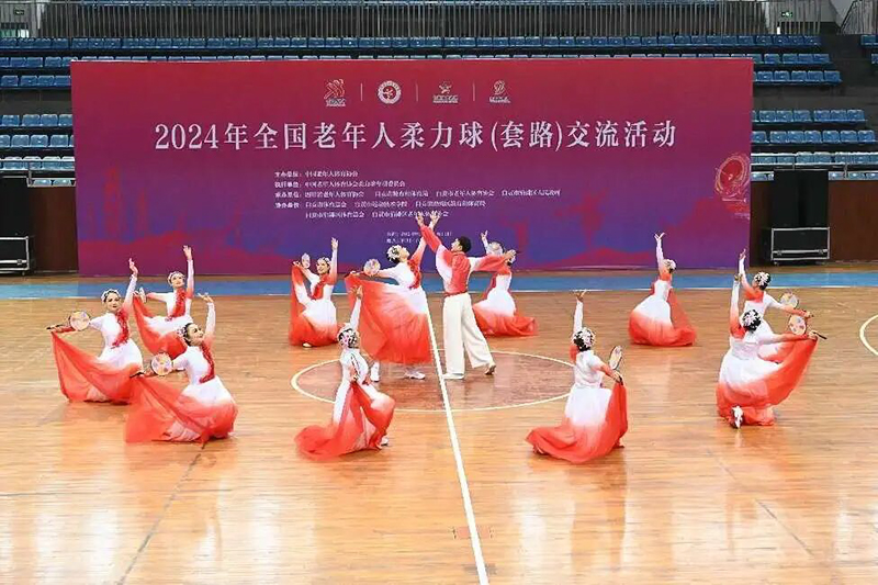 自贡沿滩群众体育结硕果全国先进书写惠民新篇章(图2)