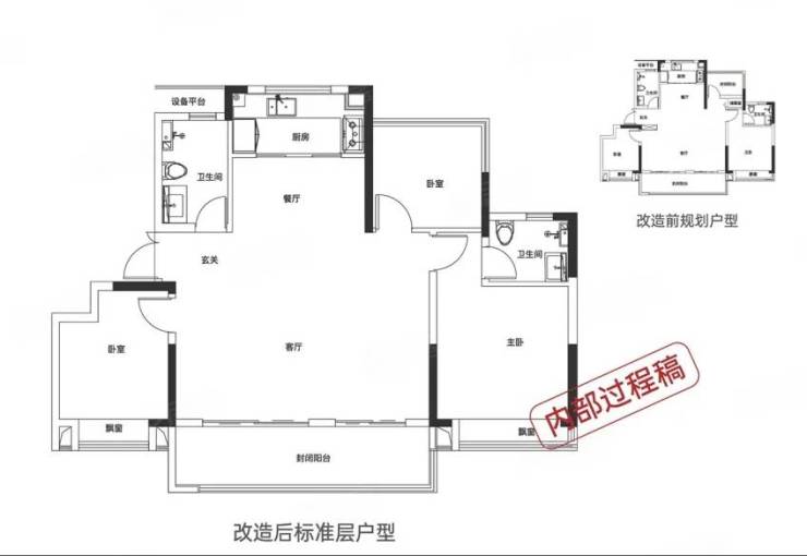 肥东热门楼盘-肥东买房哪里好-新楼盘(图4)
