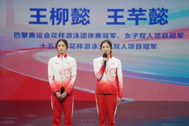 Kaiyun体育网站：从一场冠军故事汇看广东体育新叙事(图2)