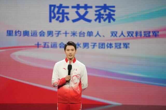 Kaiyun体育网站：从一场冠军故事汇看广东体育新叙事(图3)