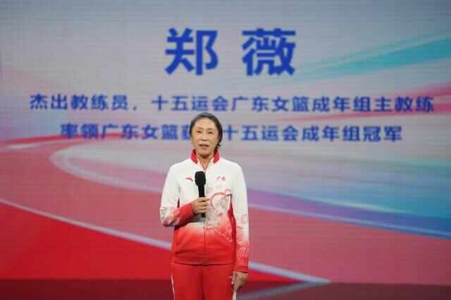 Kaiyun体育网站：从一场冠军故事汇看广东体育新叙事(图4)