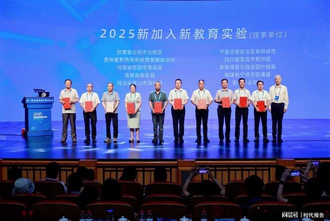 奋进十四五教体强市阔步行——信阳市淮滨县篇(图10)