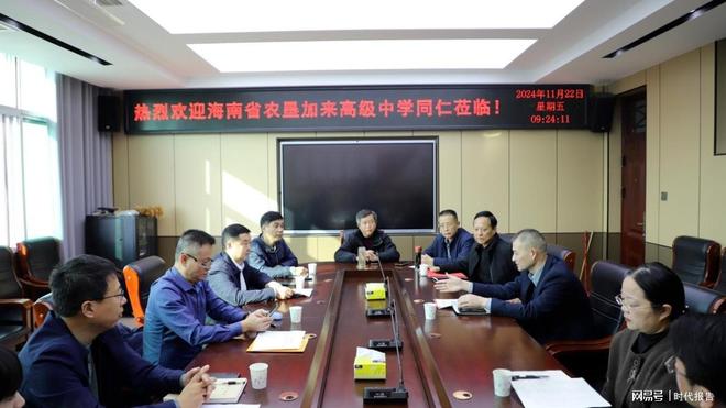 奋进十四五教体强市阔步行——信阳市淮滨县篇(图7)