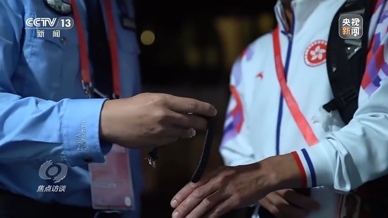 焦点访谈丨不只是比赛！全运会这样“融合”粤港澳→(图3)