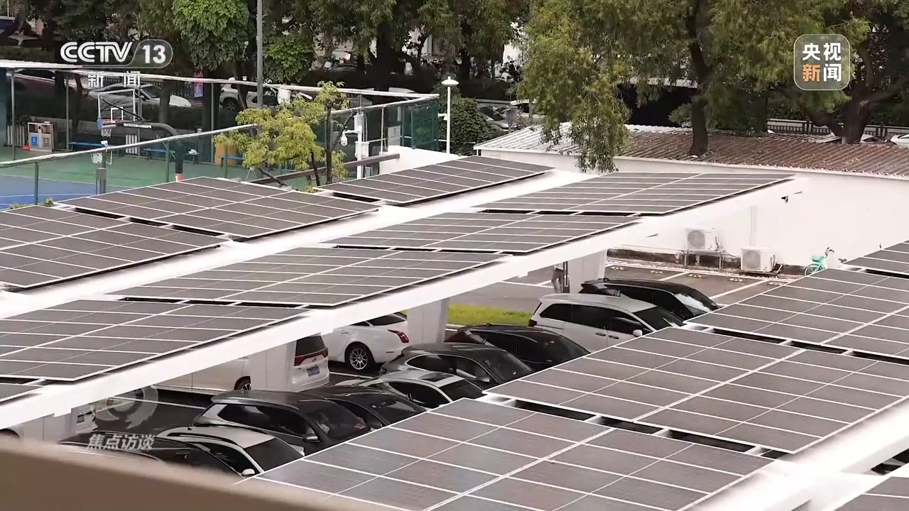 焦点访谈丨不只是比赛！全运会这样“融合”粤港澳→(图8)