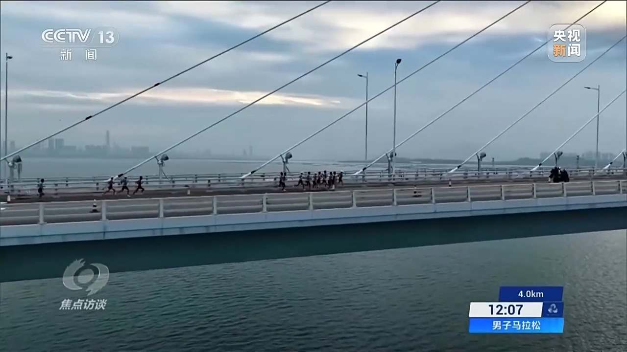 焦点访谈丨不只是比赛！全运会这样“融合”粤港澳→(图1)