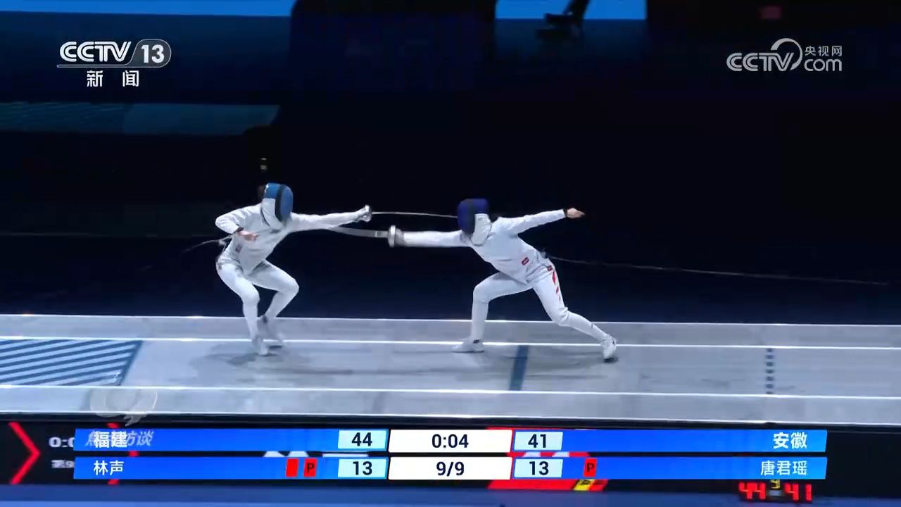 焦点访谈｜心更近、情更浓大湾区书写融合发展新篇章(图3)