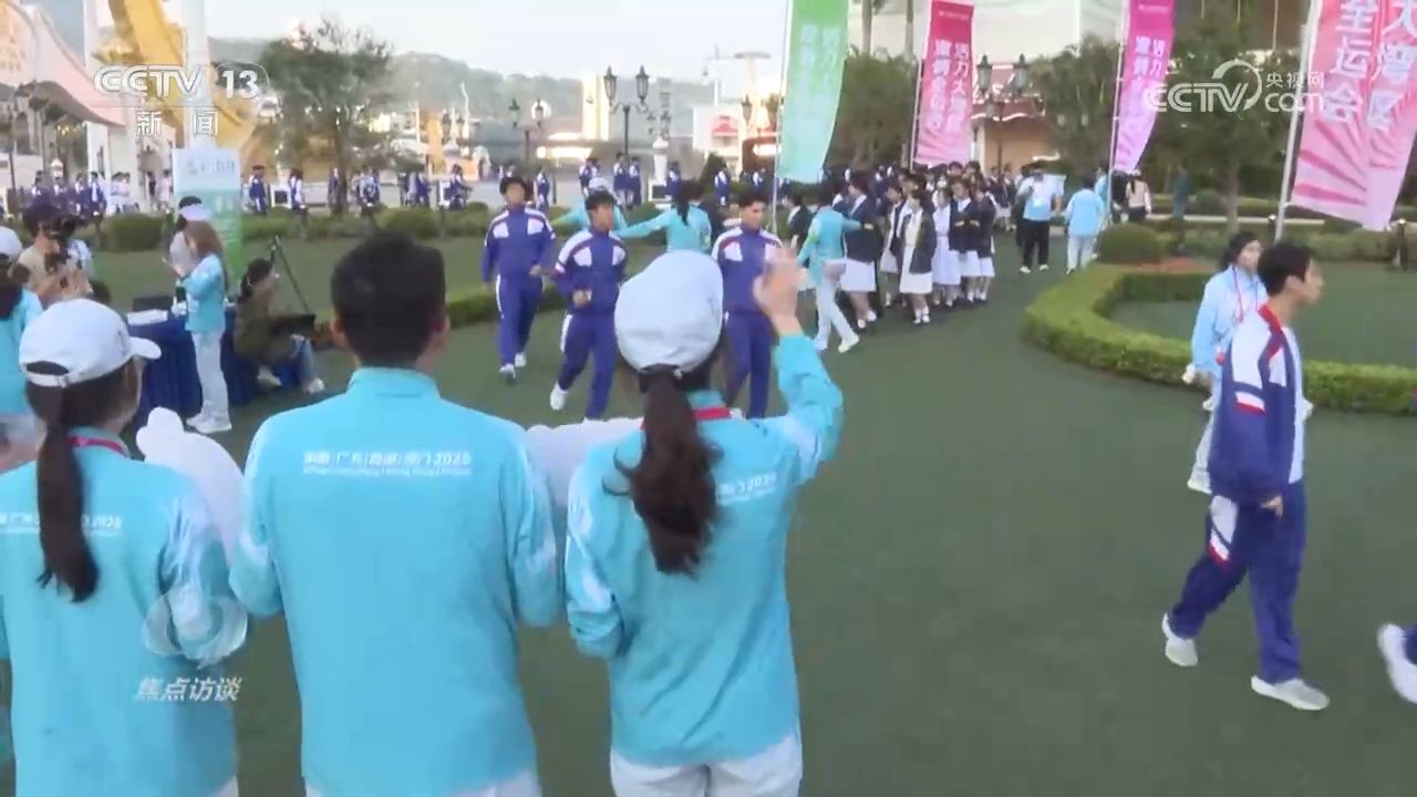 焦点访谈｜心更近、情更浓大湾区书写融合发展新篇章(图11)