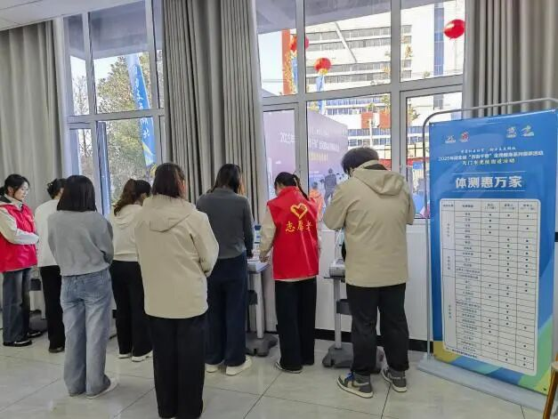 呼应全民全运号召激活社区健身细胞2025年湖北省“百街千巷”全民健身系列赛事活动第20站走进天门市竟陵街道(图9)