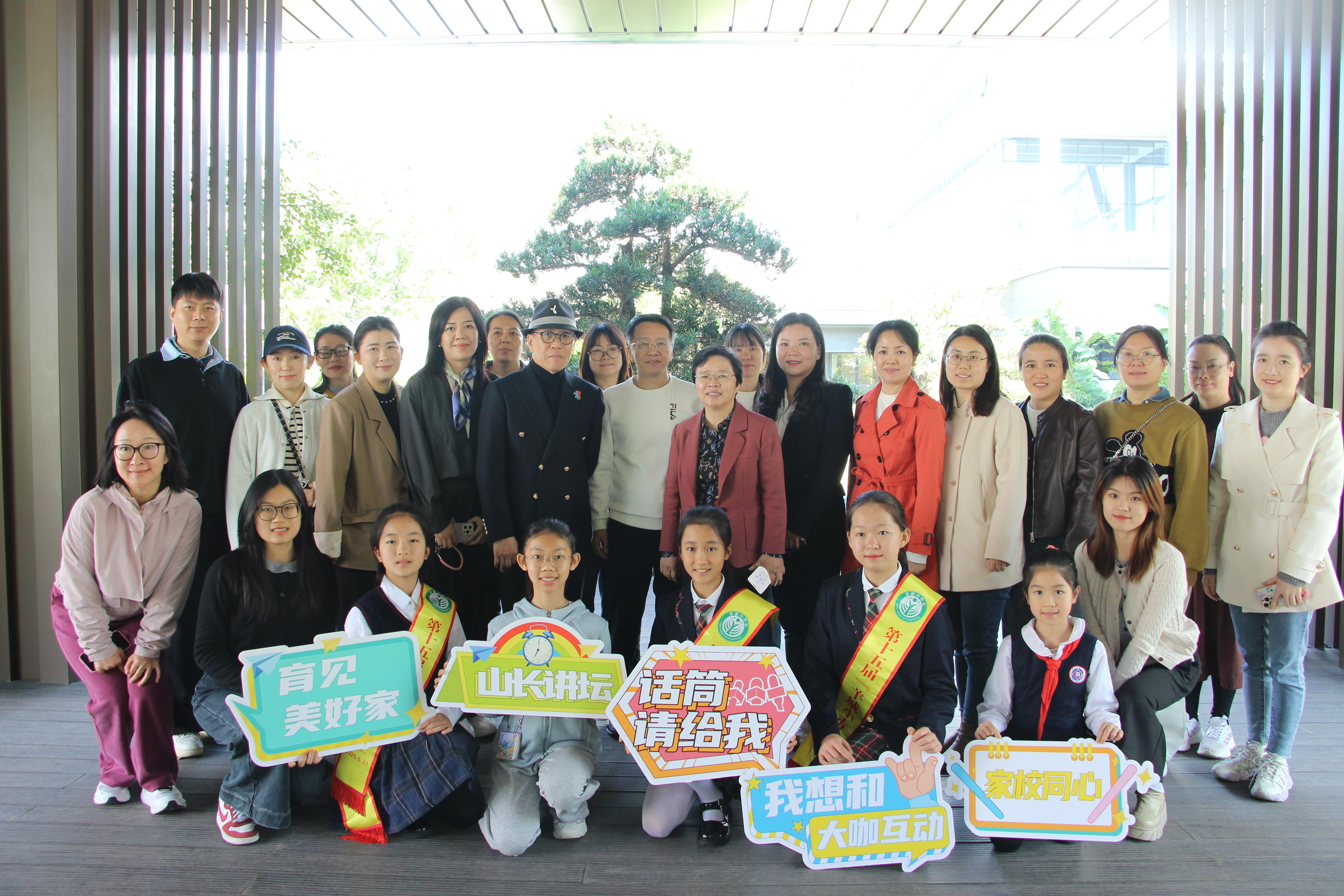 儿童友好空间该重功能还是护成长？这场沙龙跨界跨龄解锁育人新路径(图1)