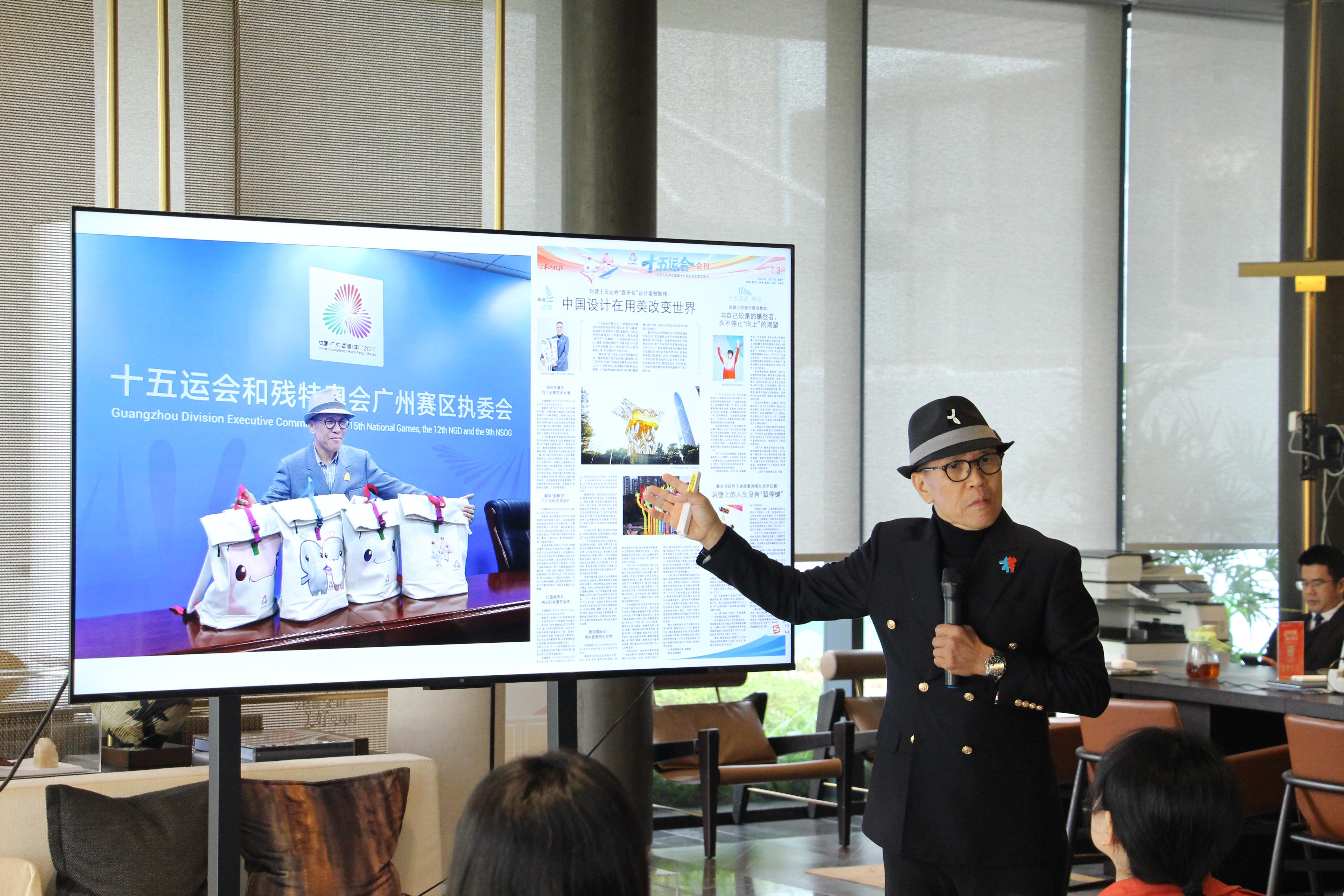 儿童友好空间该重功能还是护成长？这场沙龙跨界跨龄解锁育人新路径(图3)