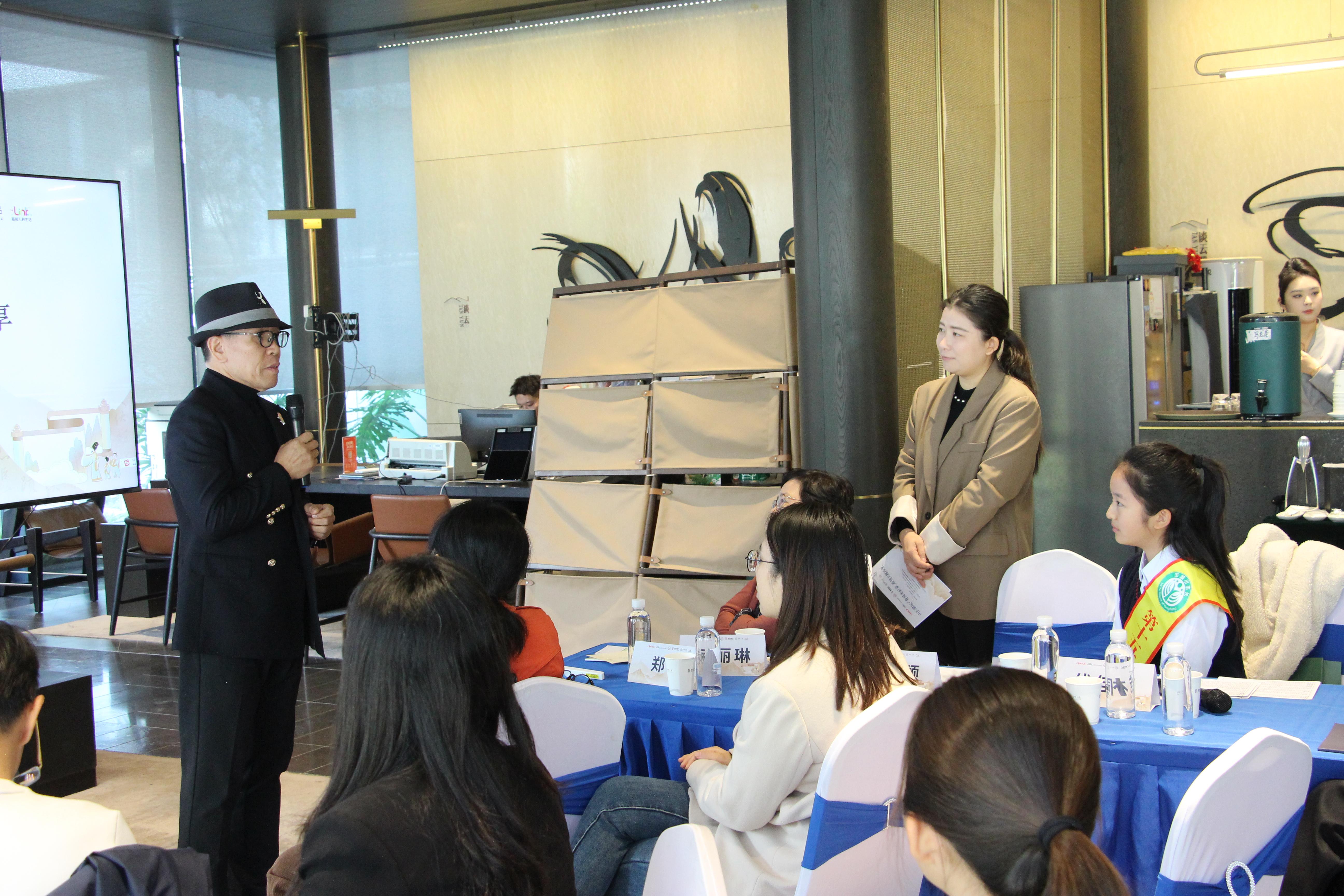 儿童友好空间该重功能还是护成长？这场沙龙跨界跨龄解锁育人新路径(图8)