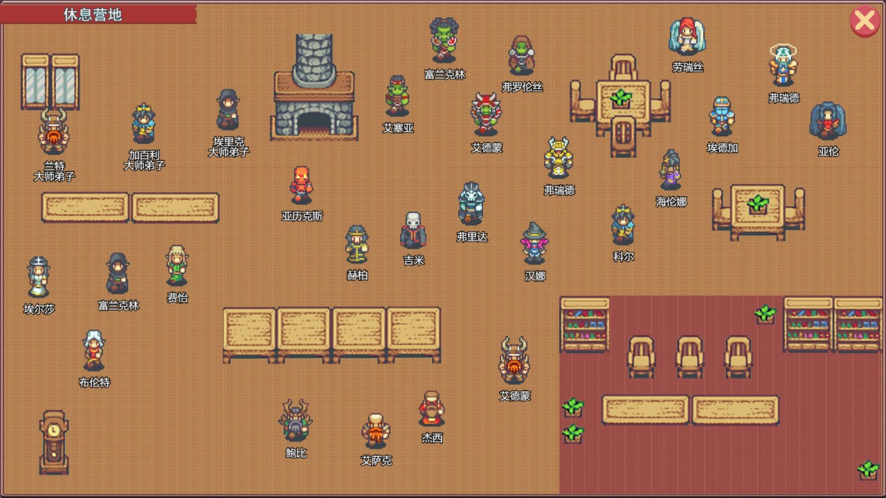 懒人必玩挂机游戏有哪些2025懒人挂机游戏最新推荐(图8)