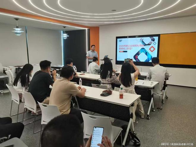 企业短代运营公司综合实力榜大揭秘(图2)