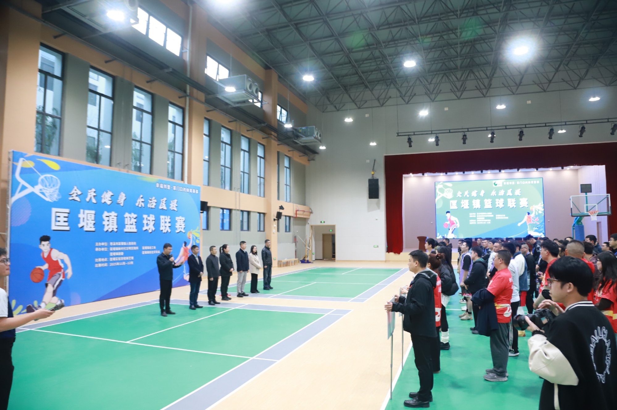 宁波慈溪匡堰镇篮球联赛火热开幕(图1)