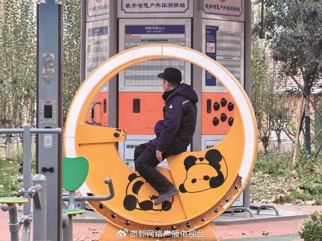 Kaiyun体育网站：身边的“十四五”丨“一刻钟健身圈”圈出健康新生活(图2)