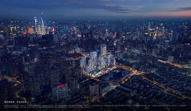 百度热搜⚡万科中兴傲舍售楼处发布万科中兴傲舍-上海房天下(图2)