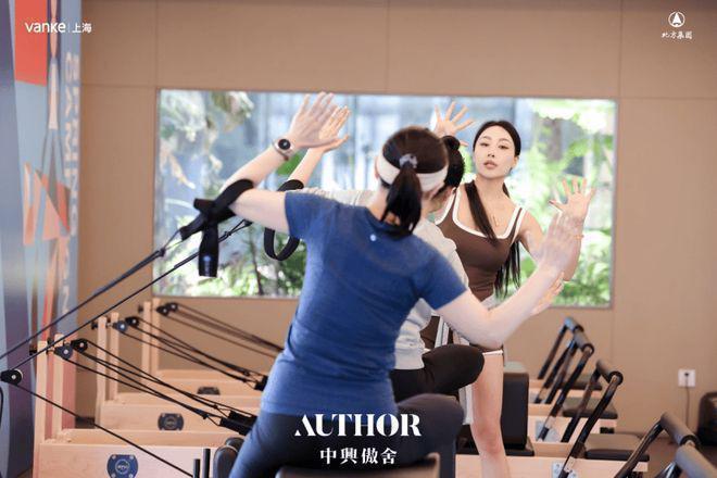 百度热搜⚡万科中兴傲舍售楼处发布万科中兴傲舍-上海房天下(图7)