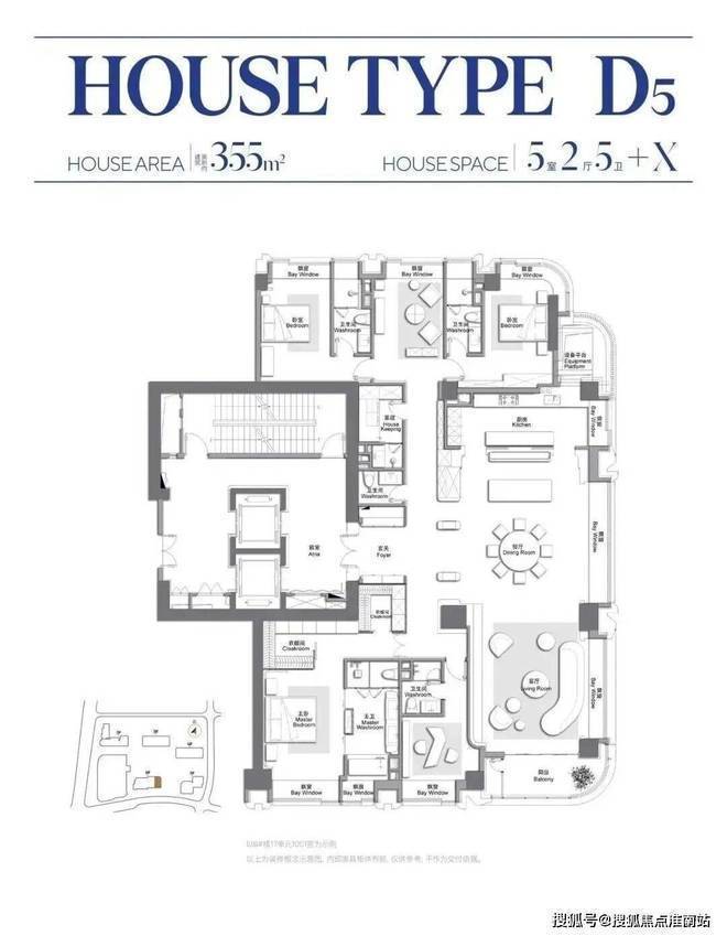 百度热搜⚡万科中兴傲舍售楼处发布万科中兴傲舍-上海房天下(图25)