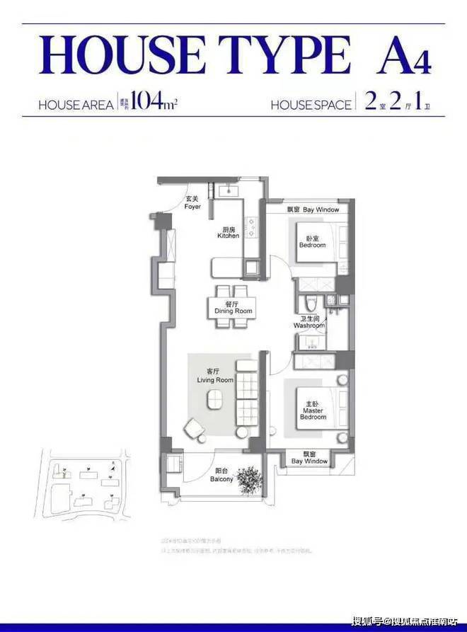 百度热搜⚡万科中兴傲舍售楼处发布万科中兴傲舍-上海房天下(图27)