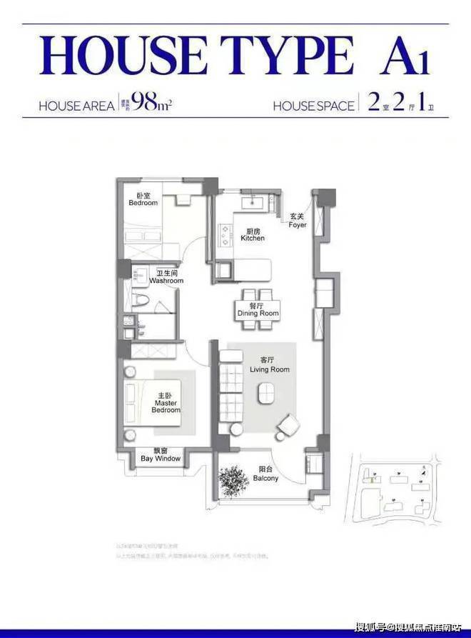 百度热搜⚡万科中兴傲舍售楼处发布万科中兴傲舍-上海房天下(图26)