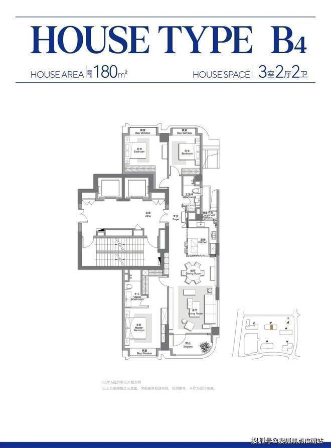 百度热搜⚡万科中兴傲舍售楼处发布万科中兴傲舍-上海房天下(图30)