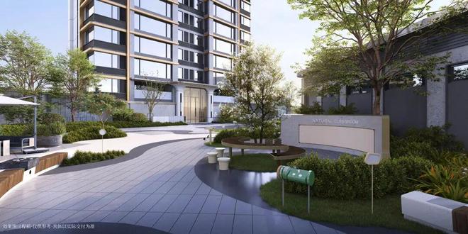 Kaiyun（中国体育）：年轻一代居住需求变迁解码房企产品深化与进化路径(图4)