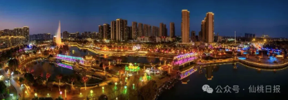 Kaiyun（中国体育）：仙桃：勇当排头兵(图17)