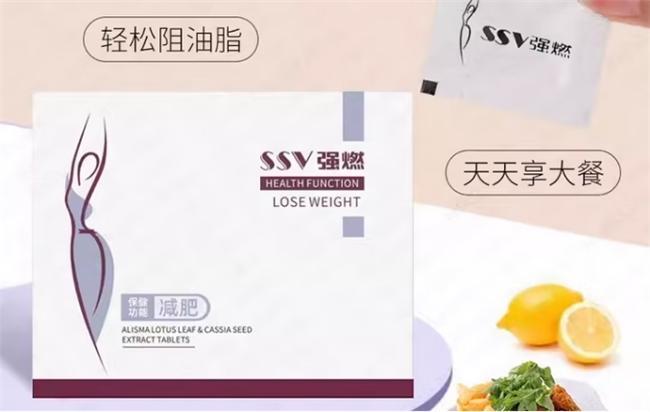 减肥哪个牌子效果好？减肥品牌排行榜前十名榜首最推荐效果出众(图9)