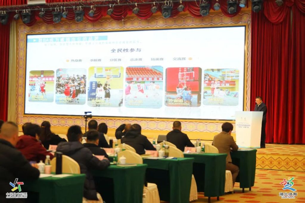 “出门就健身”工程惠及沈阳市民(图2)