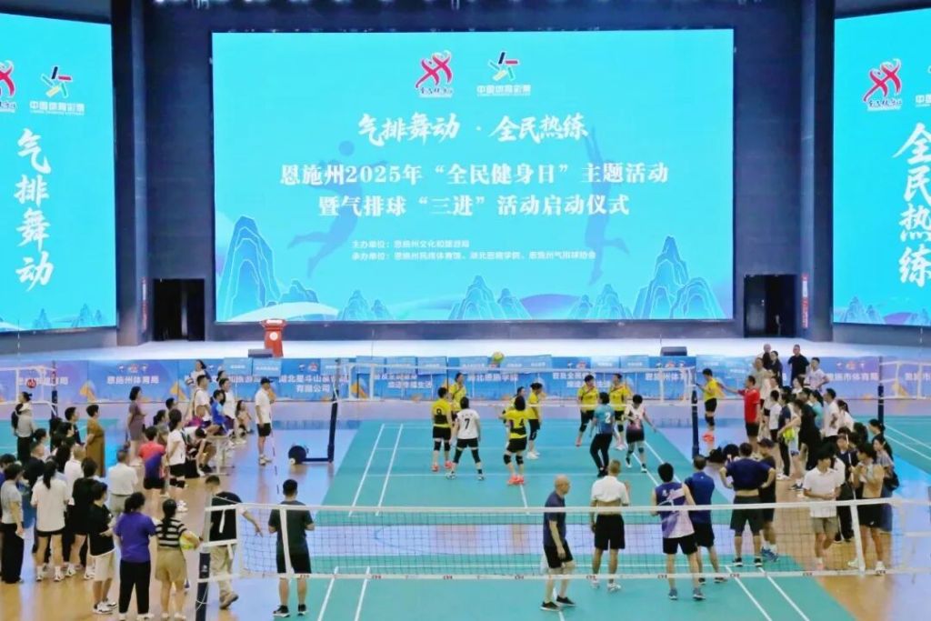 “出门就健身”工程惠及沈阳市民(图6)