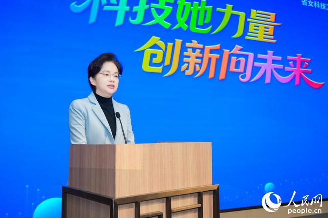 “碳汇＋”赋能绿色发展福建省女科技特派员工作委员会成立(图8)